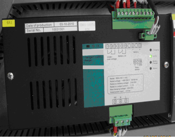 聯(lián)合動(dòng)力風(fēng)機(jī)（能健變槳）用充電器1.1AC